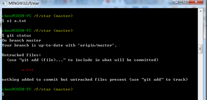 执行git status查看工作区文件状态