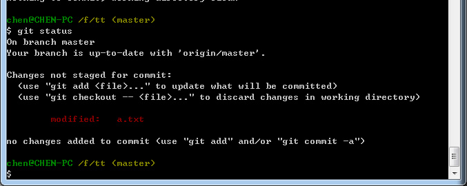 修改一个文件后执行git status的结果