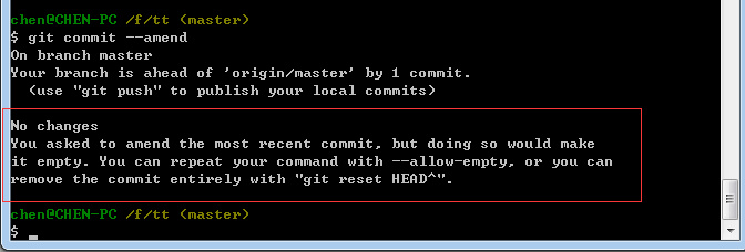 执行git commit –amend内容没有变化的错误提示